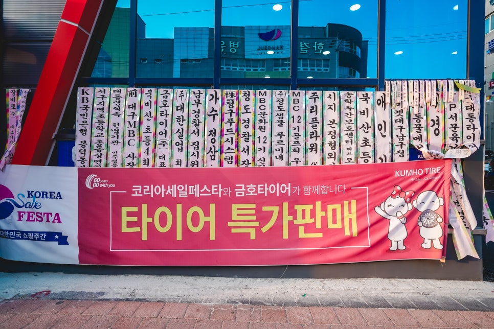 성림유통 이미지