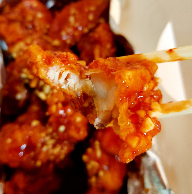 별난치킨 이미지