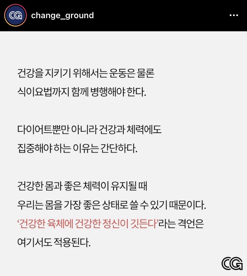 구공피티스튜디오 이미지