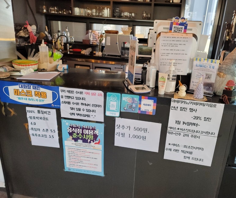 안길9 이미지