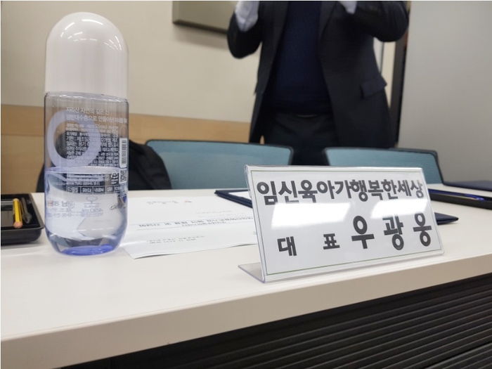광명교육사회적협동조합 이미지