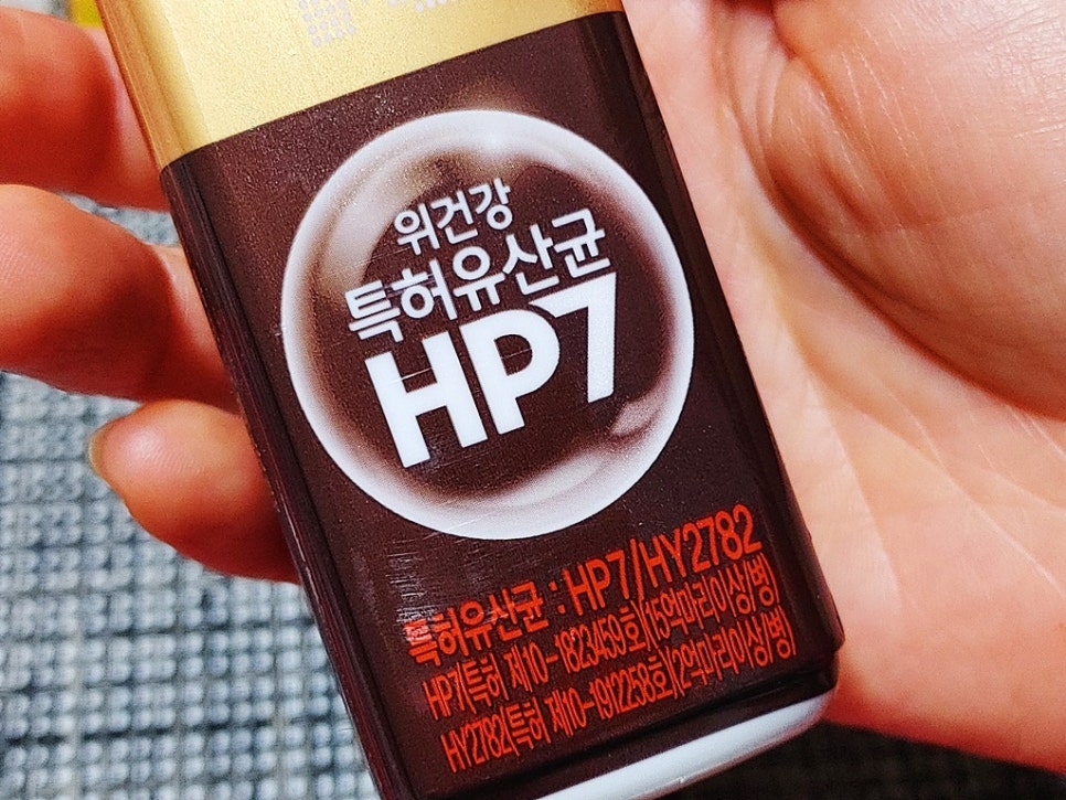 윌마트편의점 이미지