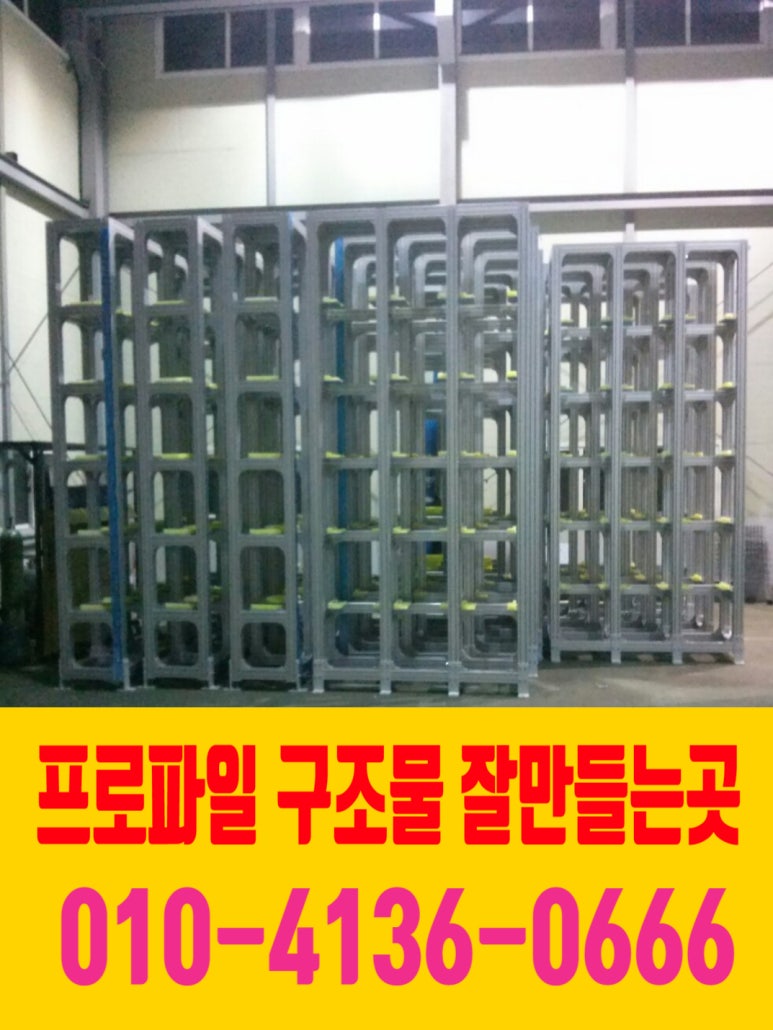 서광상사 이미지