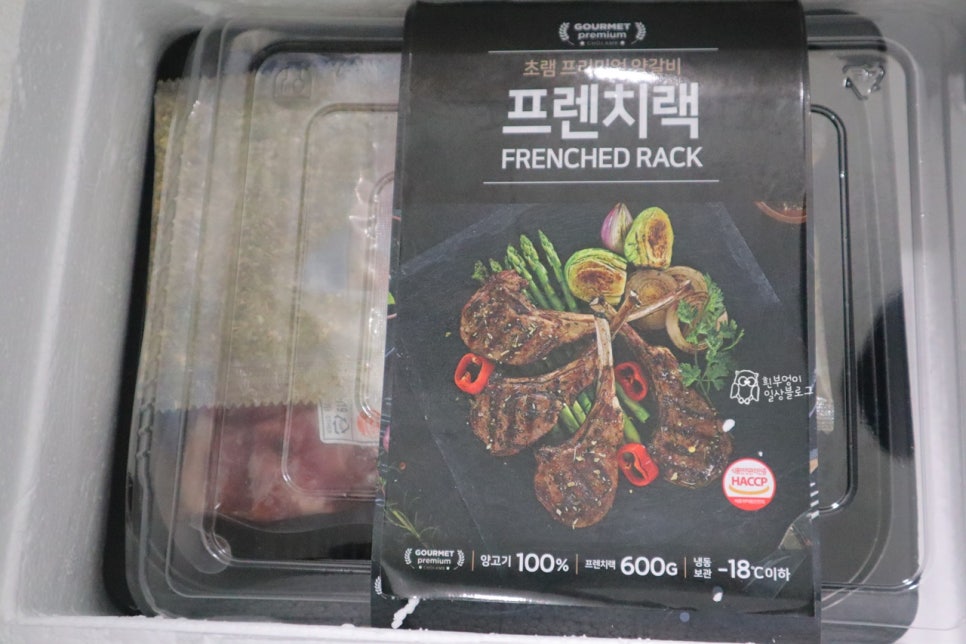 젤에프앤비 이미지