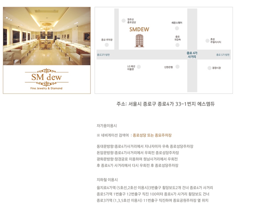 엠듀 이미지