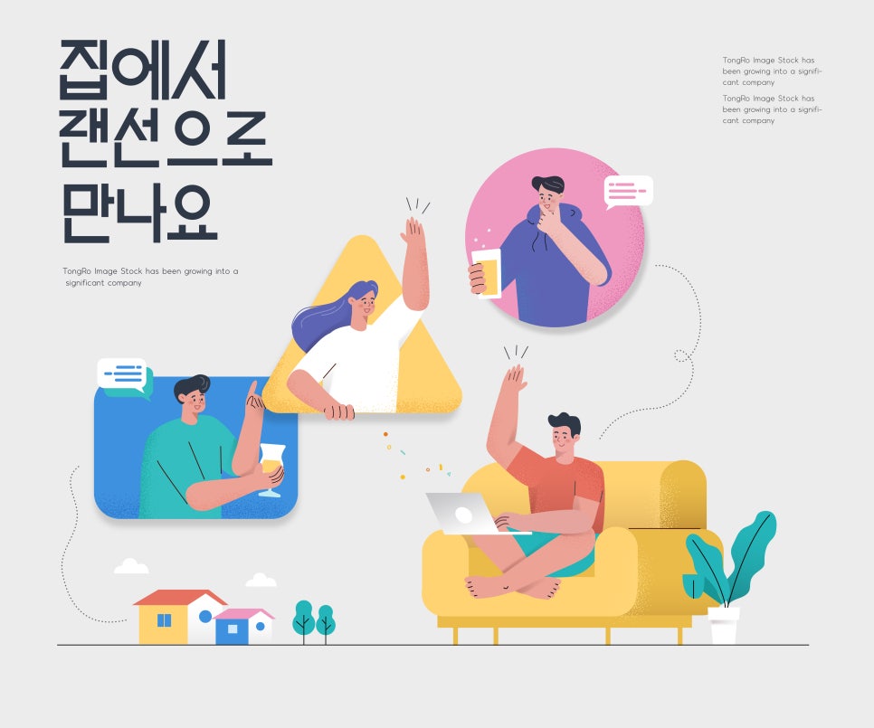 화성렌탈 이미지