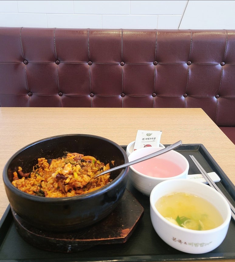 본죽&비빔밥터미널점 이미지