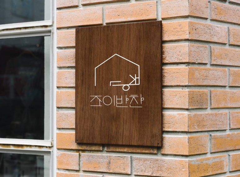 샘디자인 이미지