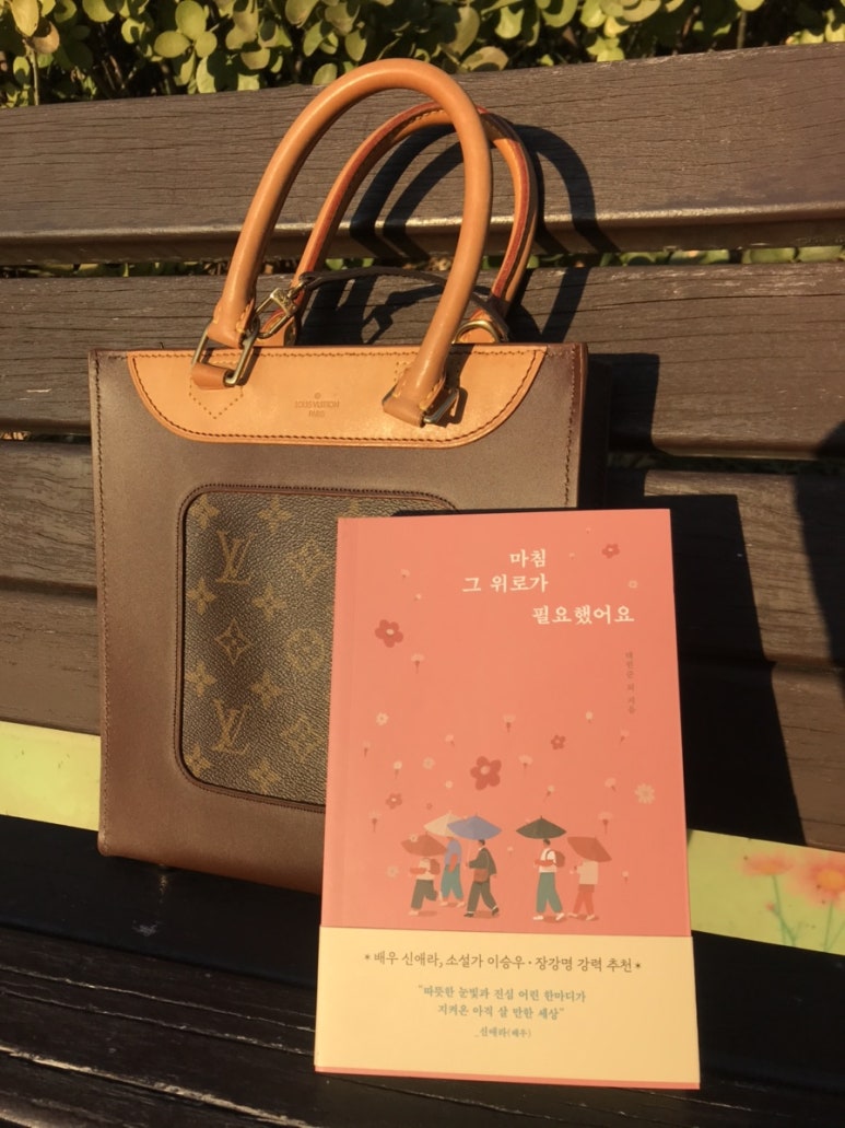 나무늘보공작소 이미지