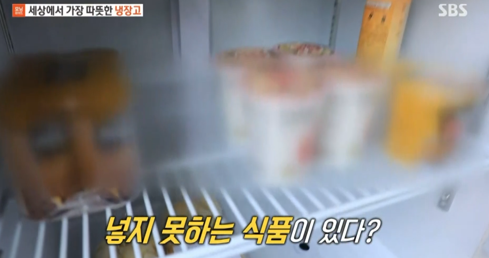 둔터식품 이미지