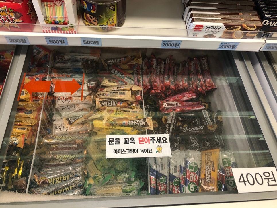 응응스크르부산 이미지