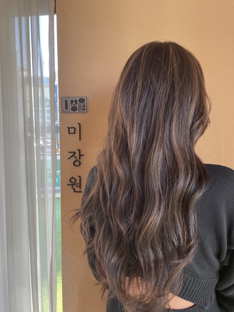 날개미용실 이미지