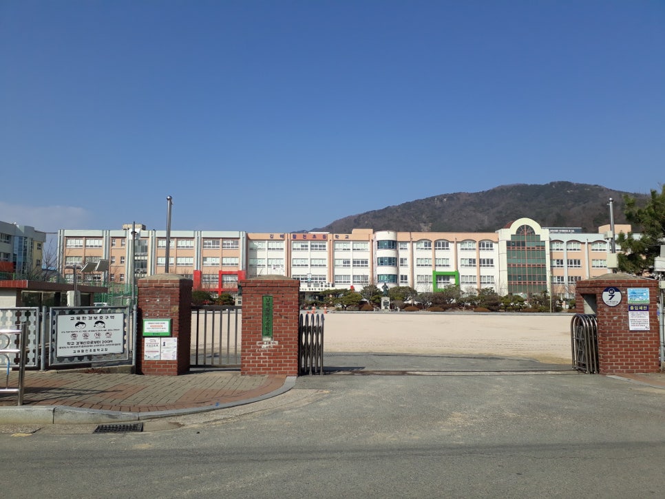 동원자동차정비공장 이미지