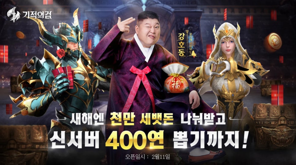 보람모바일 이미지