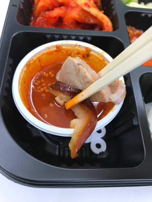 구공족발 이미지