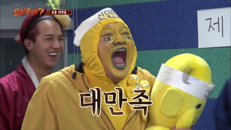 와우커피 이미지