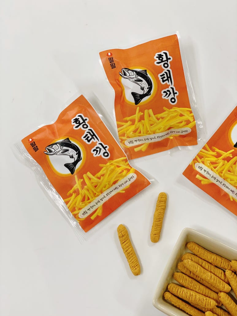 손이가 이미지