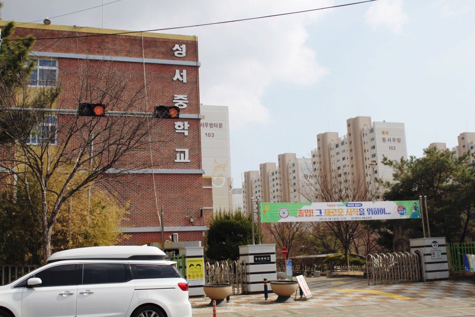 안동참한우촌 이미지