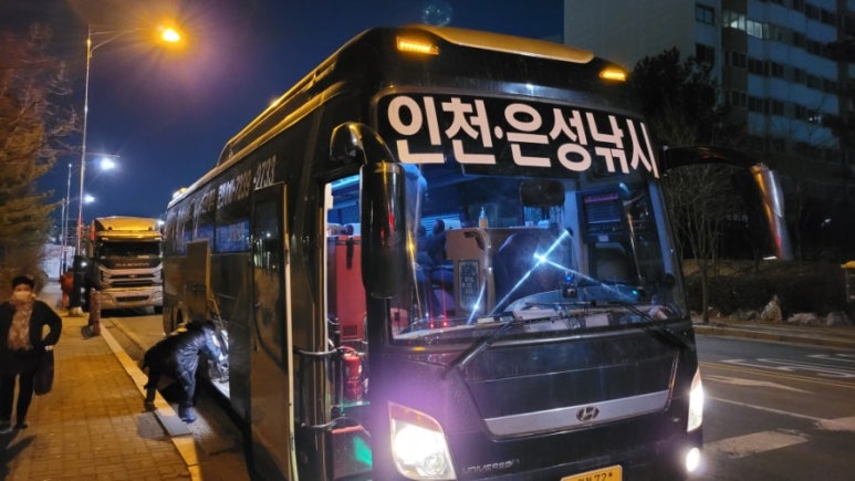 은성낚시점 이미지