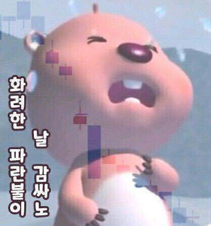 성안이엔씨 이미지