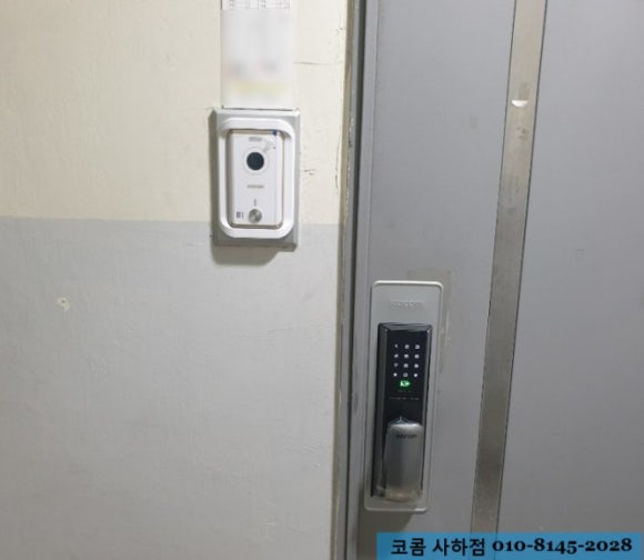 혜성디지털 이미지