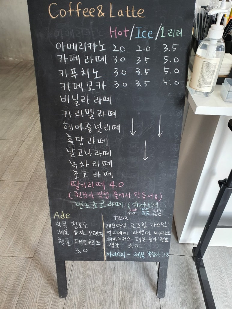 메이드인태리 이미지