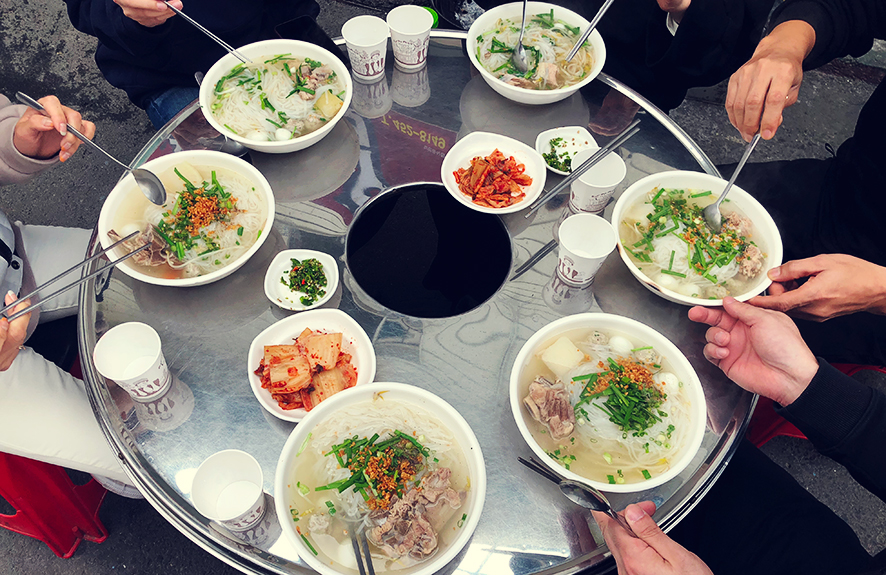 삼부연슈퍼 이미지
