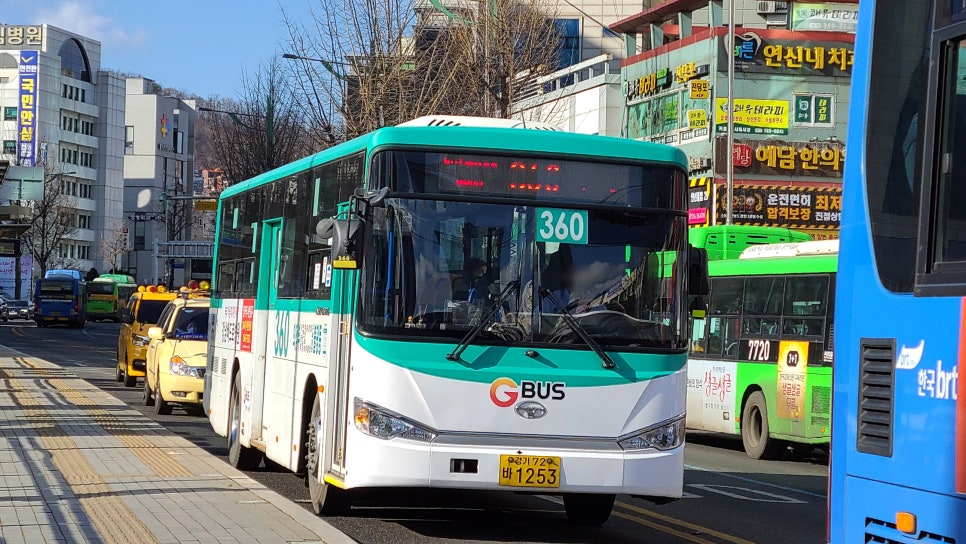 금오중학교 이미지