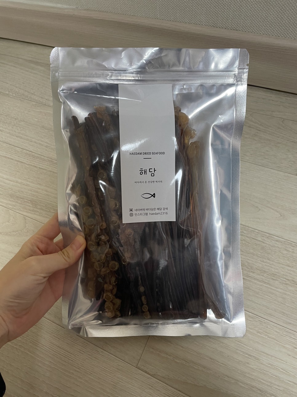바다담은해담 이미지