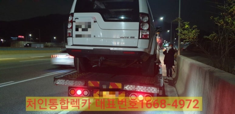 에이지모터스 이미지