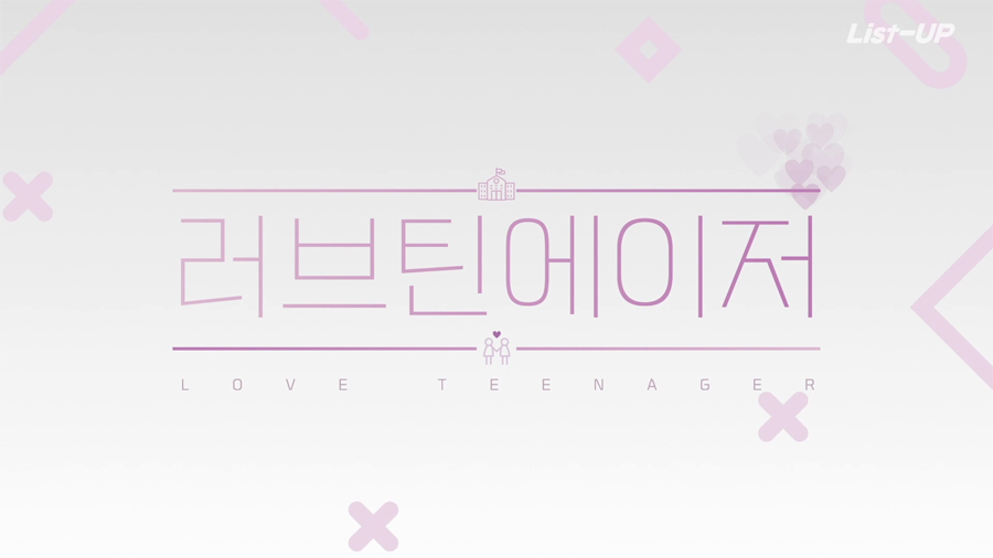 (주)키아나 엔터테인먼트 이미지