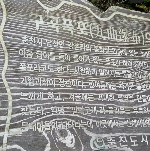 한씨네집밥 이미지