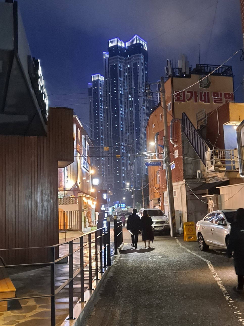 템포다이닝&카페 이미지