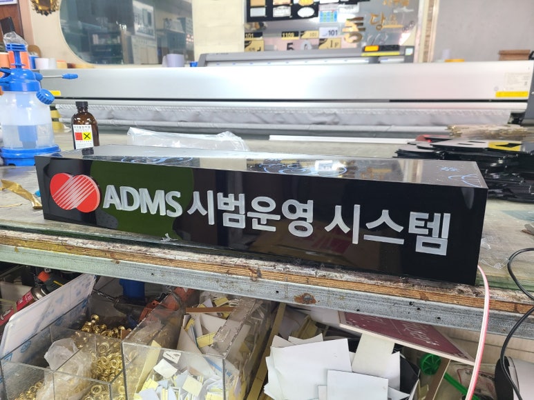 은하수광고기획 이미지