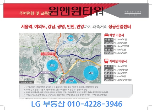 시원물산(주) 이미지