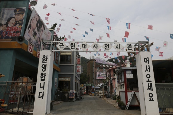 애마다방 이미지