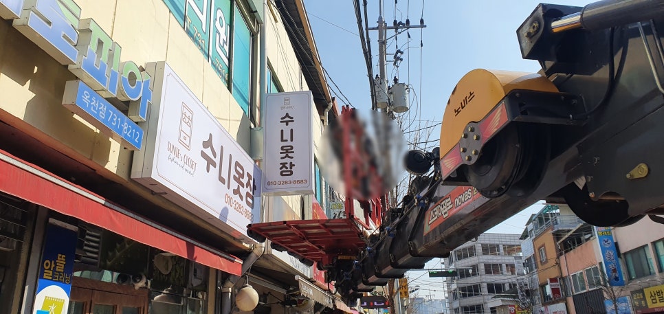 수니옷장 이미지
