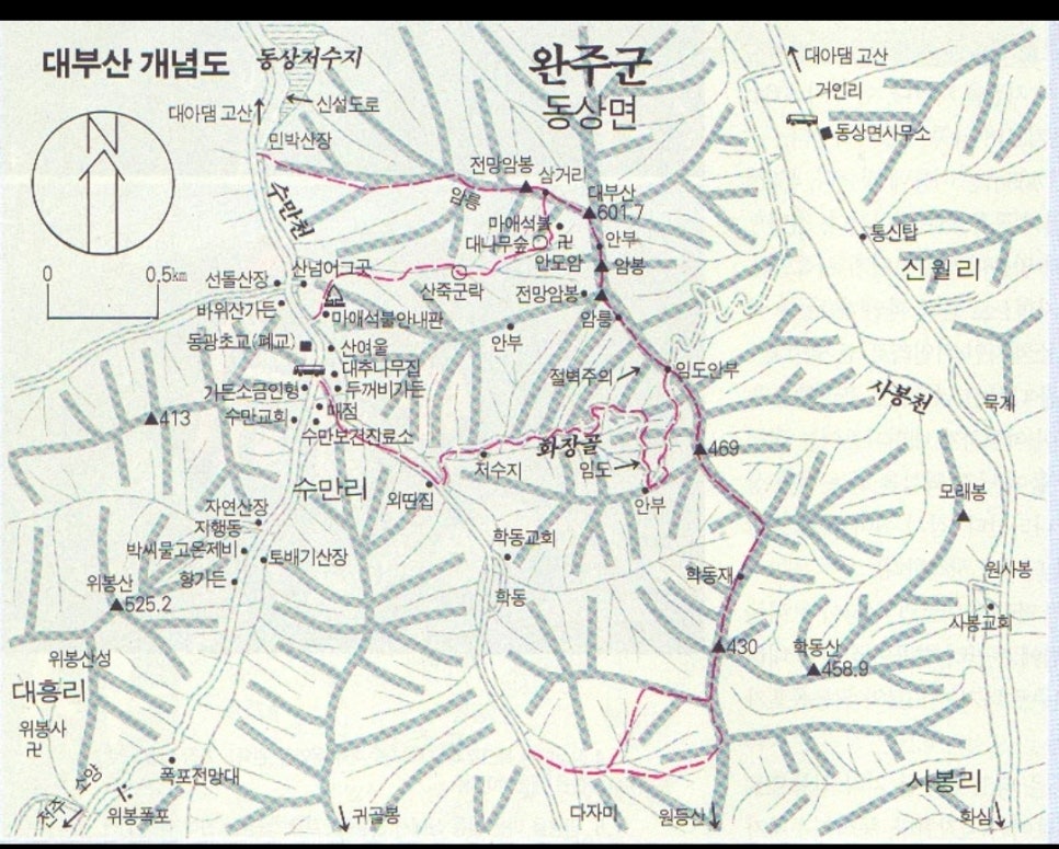 대부산 정상 이미지