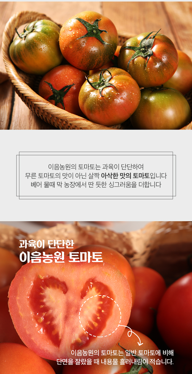 디자인깨다 이미지