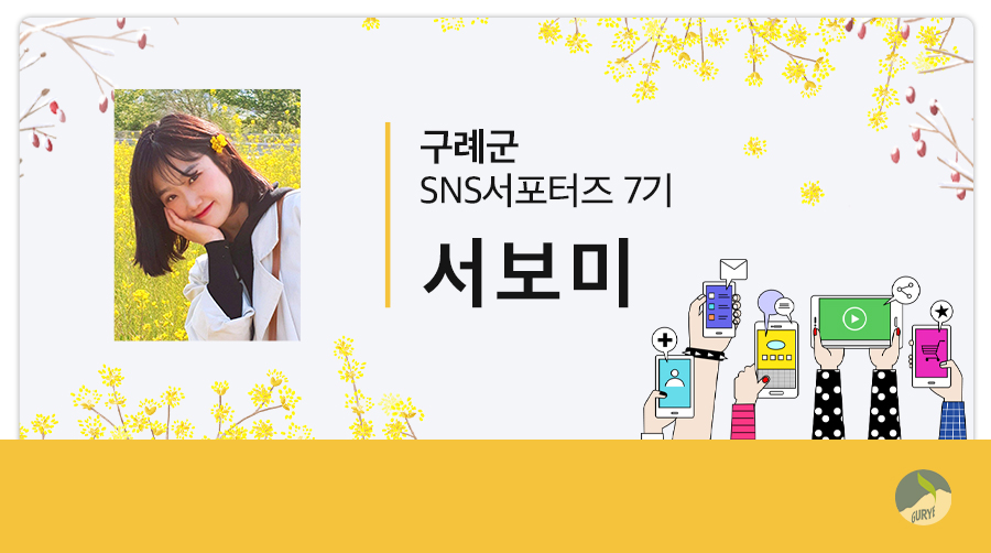 커피림 이미지