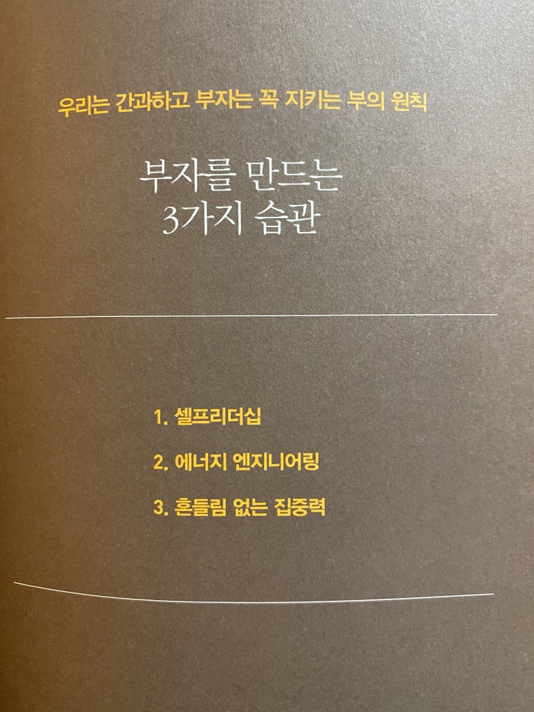 정진엔지니어링 이미지