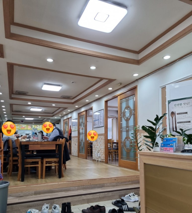성동샤브칼국수 이미지
