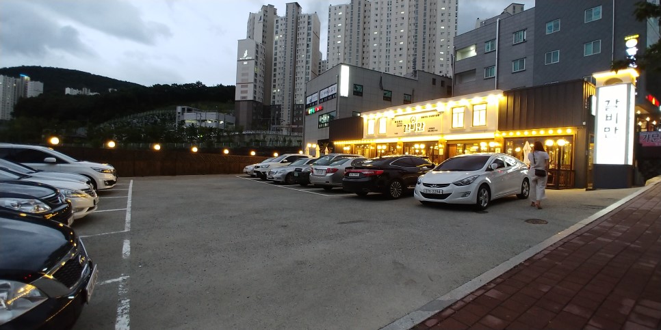 상동갈비 이미지