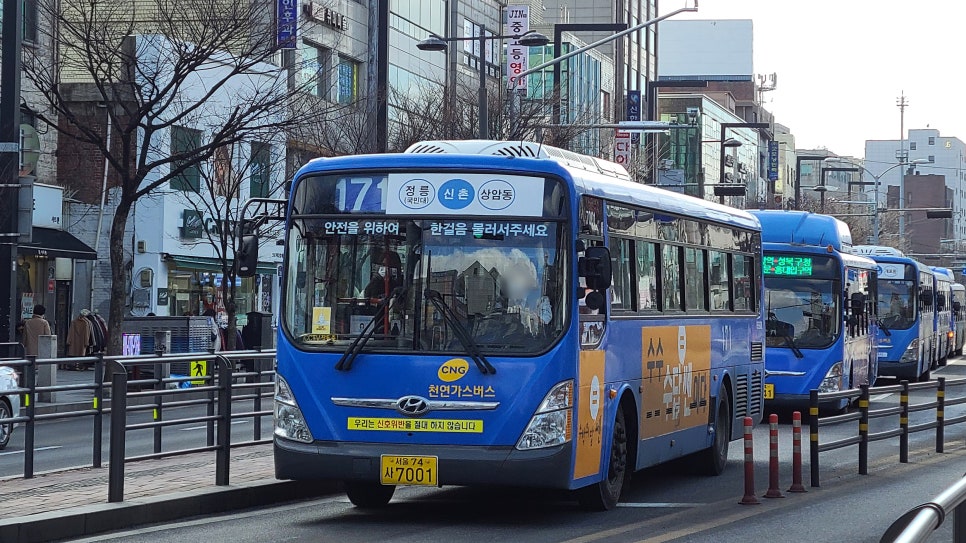 복지슈퍼 이미지