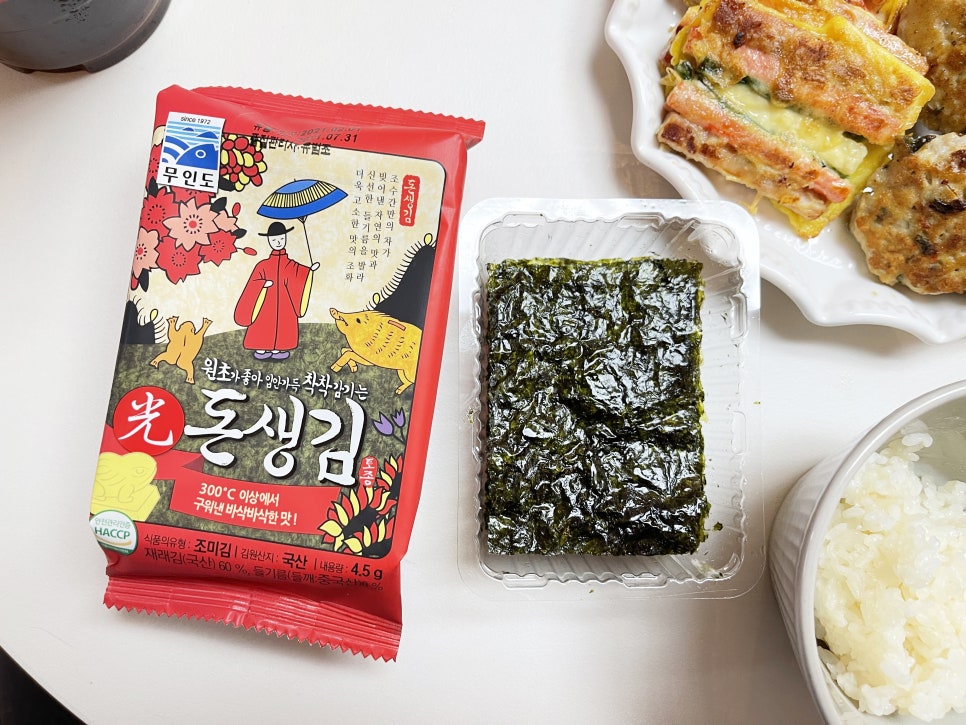 천삼원 이미지