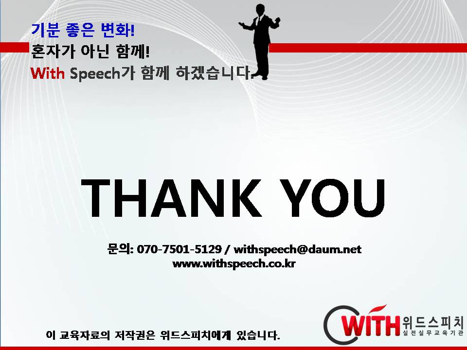 (주)케이씨티시 이미지