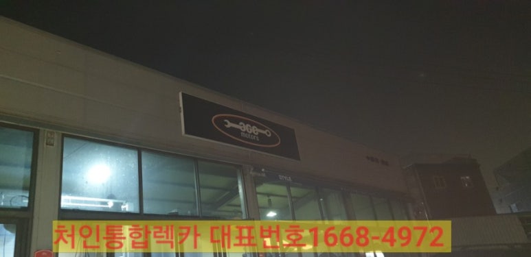 에이지모터스 이미지