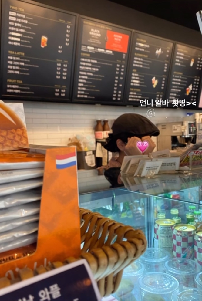 피자스쿨미사 이미지