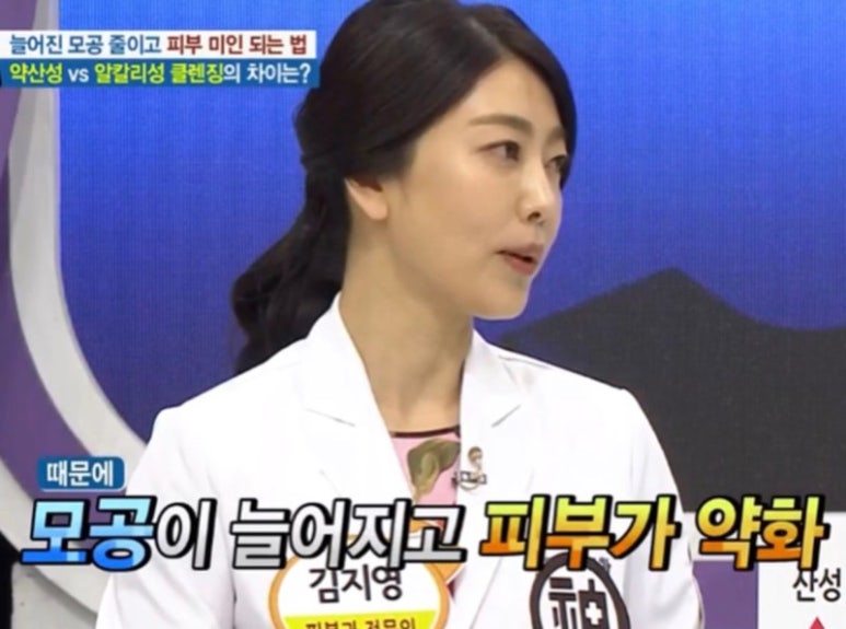 바로바디 이미지