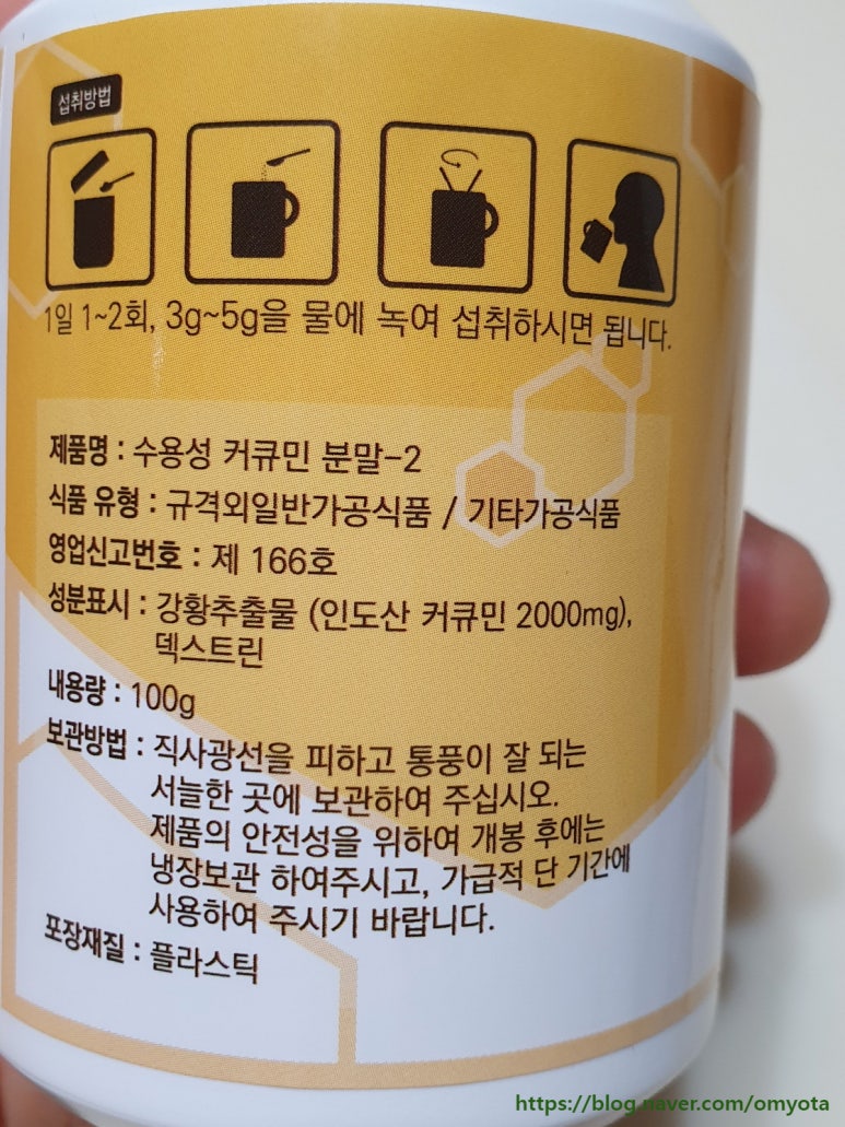 (주)대호양행 이미지
